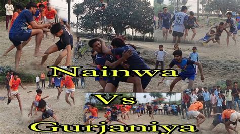 Nainwa Vs Gurjaniya Kabaddi Finale School Kabaddi Games Pro