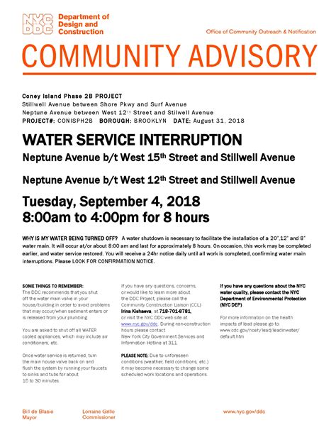 Community Advisory Water Service Interruption Sea Gate