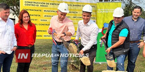 Inician Obras De Pavimentaci N En El Barrio San Miguel Centro De