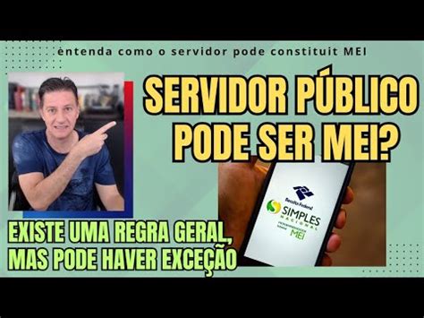 Servidor P Blico Pode Ser Mei Conhe A A Regra Geral Youtube