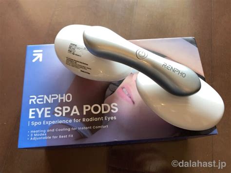 Renpho Eye Spa Pods