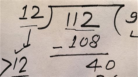 112 Divided By 12 In Hindi Divide Kaise Karte Hain Bhag Karna Sikhe