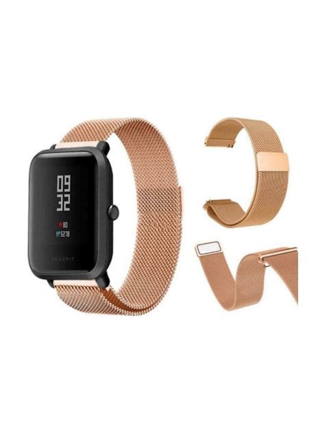 Amazfit Bip Skroutz Gr