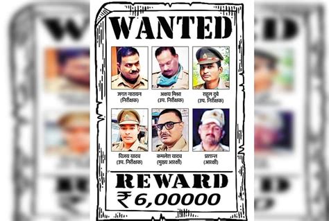 Manish Gupta Murder Case Murdered Policemen Trying To Appear In Court