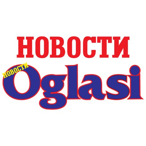 Novosti Oglasi logo, Vector Logo of Novosti Oglasi brand free download ...