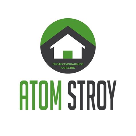 Atom Stroy | Tashkent