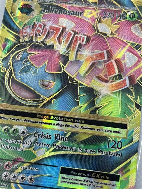 M Venusaur Ex Evolutions Pokemon Card