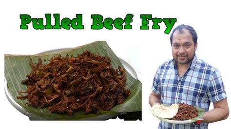 Pulled Beef Fry ബീഫ് ഫ്രൈ ഇതു പോലെ കഴിച്ചട്ടുണ്ടൊ 😋 Youtube