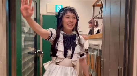 Kanami Band Maid Youtube