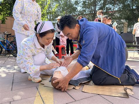 石河子市东城街道43社区开展“世界急救日”急救知识培训活动 八师 师团新闻 胡杨网2023 兵团胡杨网 新疆兵团新闻门户