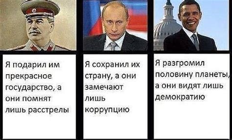 тройные стандарты: ru_polit — LiveJournal