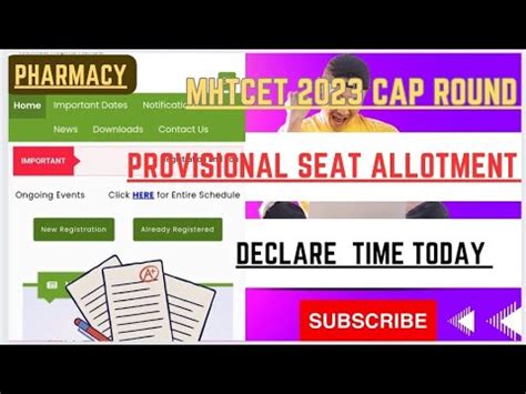 CAP ROUND 1 PHARMACY PROVISIONAL SEAT ALLOTMENT DECLARED HOW TO CHECK