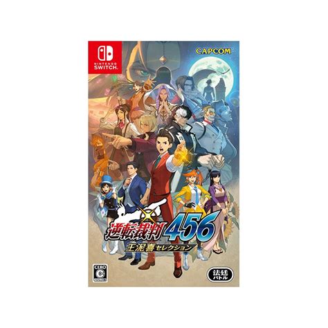 Game Apollo Justice Ace Attorney Trilogy Nintendo Switch Meccha Japan