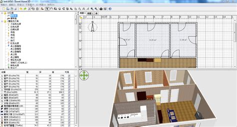 中文室內設計軟體免費下載 Sweet Home 3d 裝潢必備 Qooah