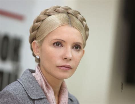 yulia timoshenko