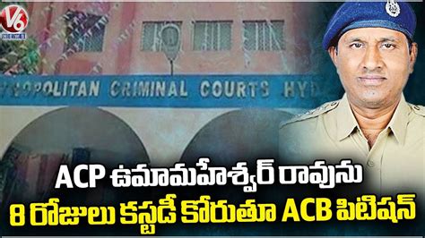 Acb Officials Petition In Nampally Court For Custody Of Acp Uma