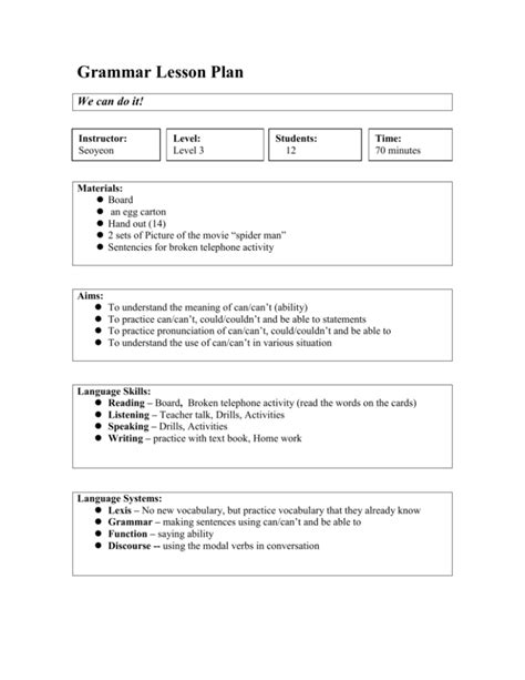 How To Write A Lesson Plan For Teaching English Printable Templates