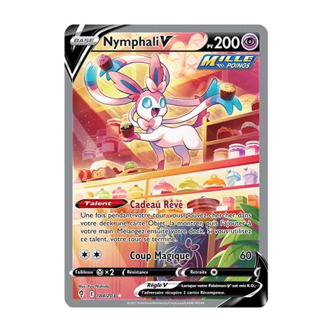 Nymphali 184 203 Joyau Ultra rare de l extension Pokémon Épée et