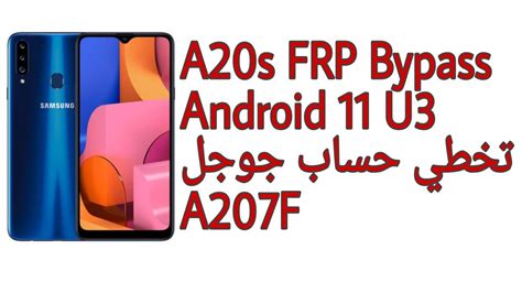 Galaxy A S A F Frp Bypass Android U A S