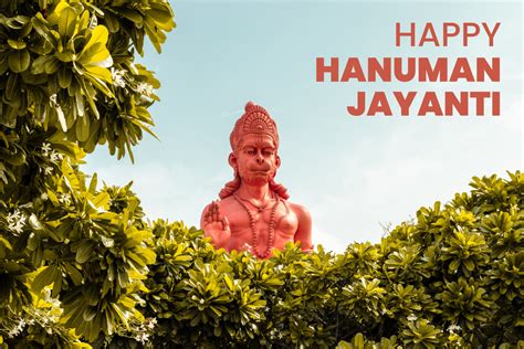 Hanuman Jayanti Marathi Shayari Wishes Quotes Messages Images