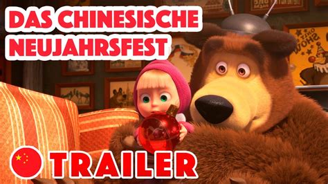 Mascha und der Bär 2022 Das chinesische Neujahrsfest Trailer