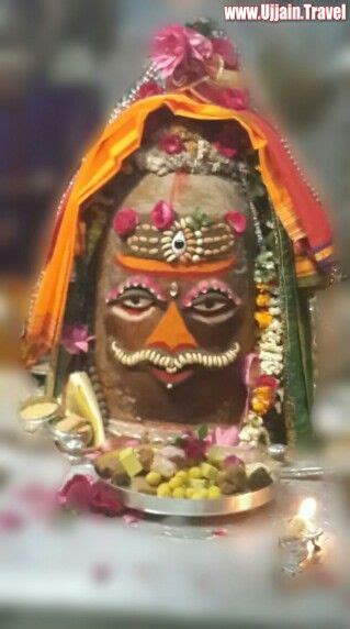 Today Jan Pic Of Bhasma Aarti Of Lord Mahakaleshwar Ujjain Visit