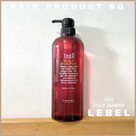 Sg Ready Stock Lebel Theo Scalp Shampoo 600ml Lazada Singapore