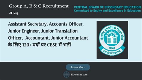 Group A B C Recruitment Out At Cbse Apply Online Now Edukraze