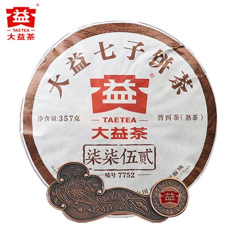 Yunnan Menghai Dayi Shu Puer Pu Er Tea Ripe Pu Erh Tea