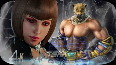 Anna King Moves Vs Opponents Anna Moves Tekken Dark Resurrection K