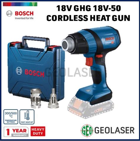 BOSCH V GHG V PROFESSIONAL CORDLESS HOT AIR HEAT GUN SOLO BARE UNIT WITH TOOL BOX