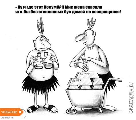 Все художники в Каталоге Российской Карикатуры