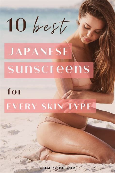 10 Best Japanese Sunscreens For Flawless Skin Japanese Beauty Secrets