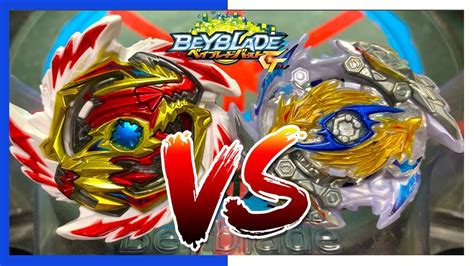 Erase Diabolos Vn Bl Vs Zwei Longinus Dr Sp Youtube