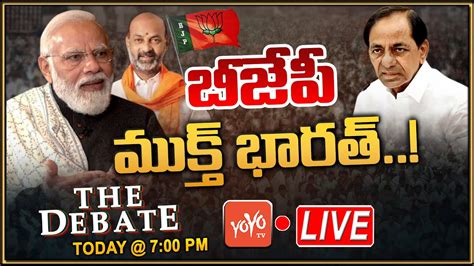 Live The Debate On Kcr Calls For Bjp Mukt Bharat Kcr Vs Modi Trs Vs