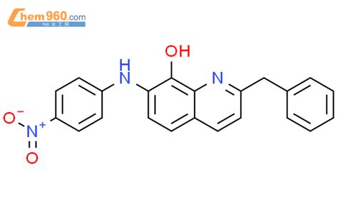 Quinolinol Nitrophenyl Amino Phenylmethyl Cas