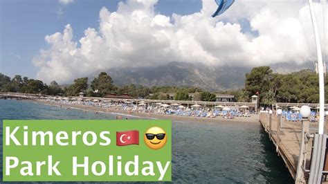 ГЁЙНЮК 🇹🇷 | Kimeros Park Holiday 🏨 | Кимерос Парк Холидей | Турция ...
