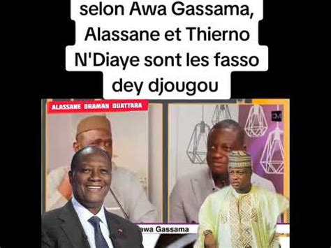 Mamadou Hawa Gassama Vos N Diaye Youtube