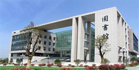 Nanjing Medical University China Fee Structure For MBBS