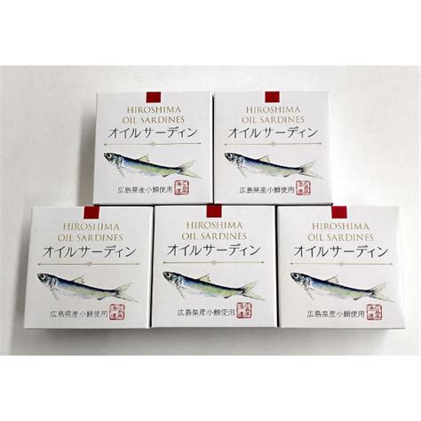 【送料無料】産地直送グルメ│広島産オイルサーディンセット【広島県】｜出産祝いの通販サイトbebery（ベベリー）