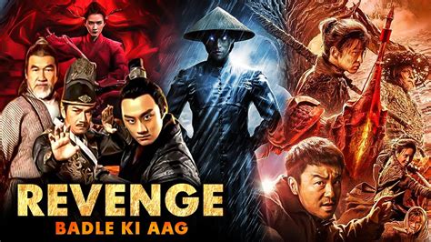 The Revenge Chinese Movie Hindi Dubbed Chinese Action Movies In Hindi