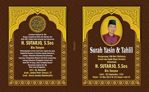 Cover Buku Yasin Coklat CDR File CorelDraw Free | Design Corel