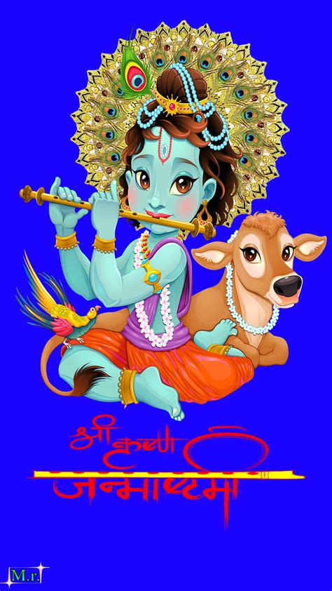 1920x1080px 1080p Free Download Krishna Cute Krishna God Happy