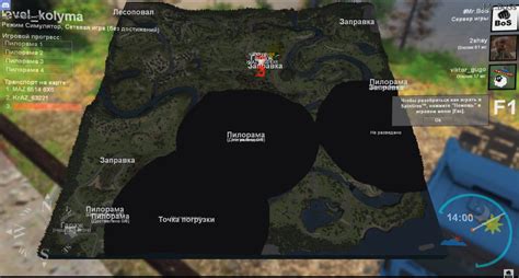 Steam Community :: Guide :: SpinTires | Карта Колыма / MAP Kolyma