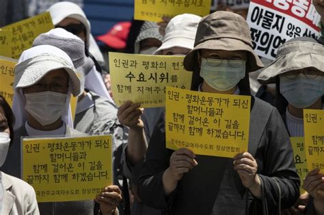 Protest Against Japans Sex Slavery The Korea Times