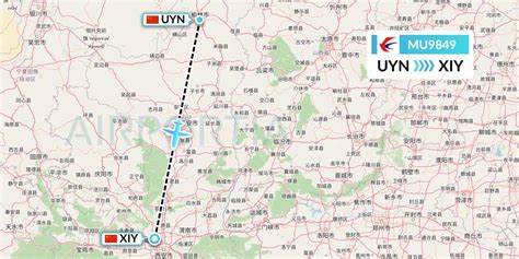 MU9849 Flight Status China Eastern Airlines Yulin To Xi An CES9849