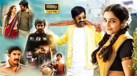 Ravi Teja Divyansha Kaushik Rajisha Vijayan New Super Hit Telugu