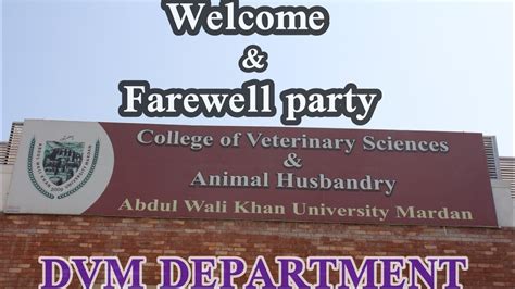 Welcome And Farewell Party In Dvm Department Awkum Brother Vlogs