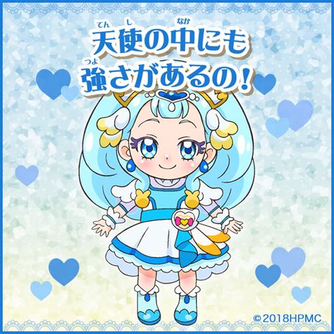 Cure Ange Hugtto Precure Image Zerochan Anime Image Board