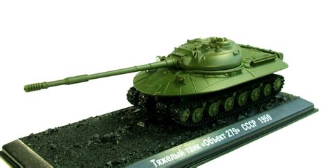 Тяжелый танк Объект 279, СССР 1959 год, Танки мира, коллекционная ...